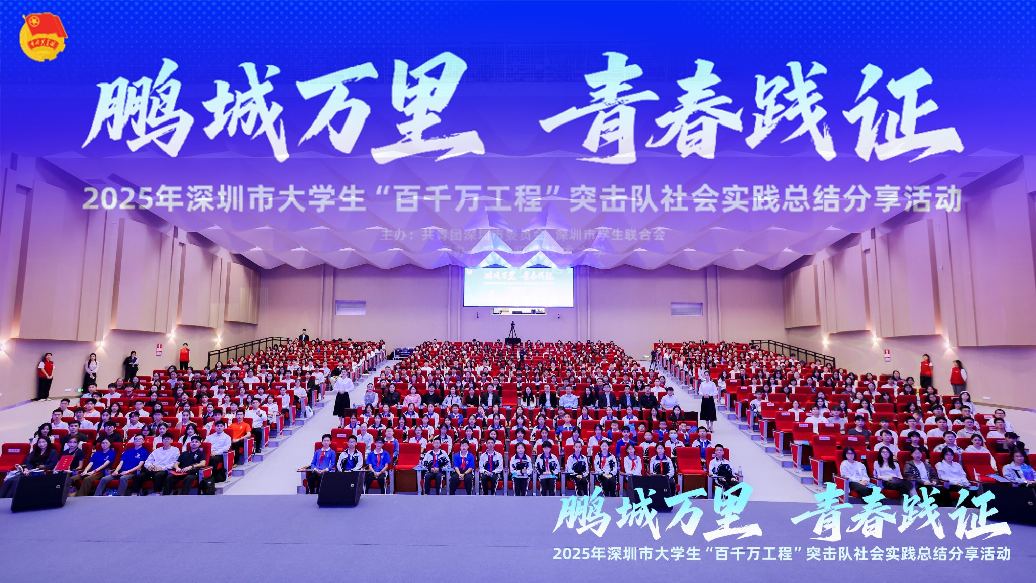 91240236DFFA5DE49AAC48871D7_8A54BD94_64391