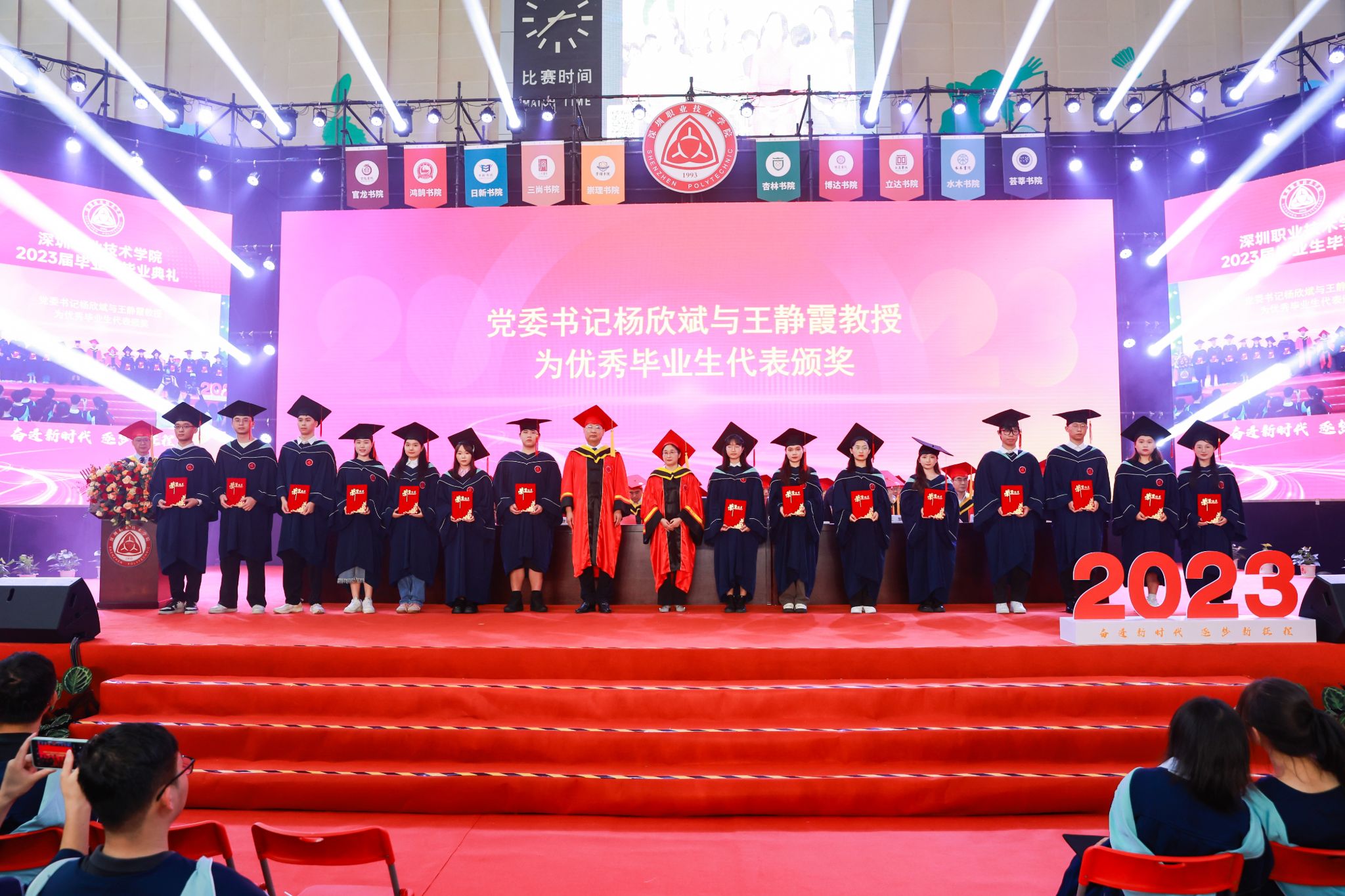 39C5578A8C3AFE9E52E66DED2EA_6E13FC5D_5E6B0 39C5578A8C3AFE9E52E66DED2EA_6E13FC5D_5E6B0