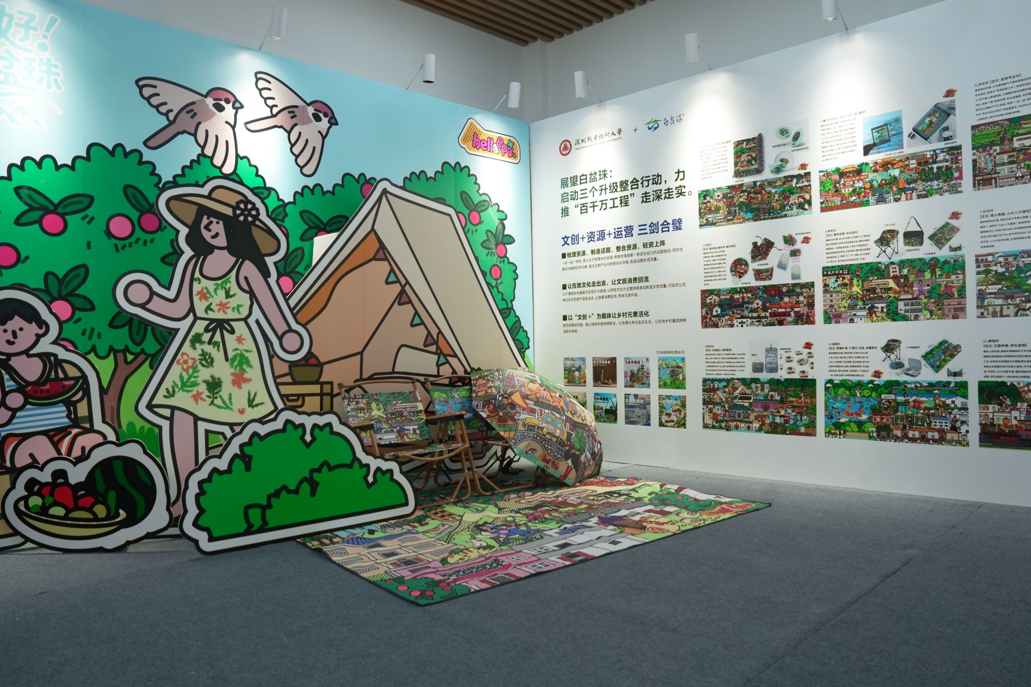 DEDA4EFC6323EC66DA381D922FB_2350824A_6D5F8