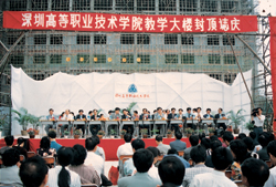 �齫����2(�й���)�ٷ���վ - IOS/��׿ͨ�ð�/�ֻ�APP����