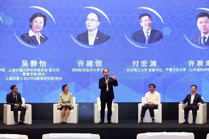 D0F960648724B560AFE4F48F9B4_8F0366B1_15871