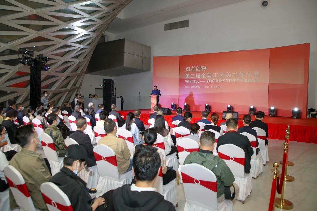 ECF59B4EF56F8A1269F676B5EAA_0C3D3380_17473