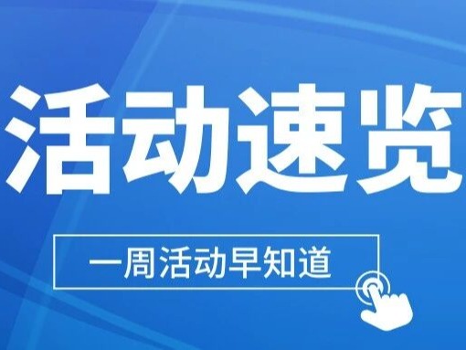 �齫����2(�й���)�ٷ���վ - IOS/��׿ͨ�ð�/�ֻ�APP����