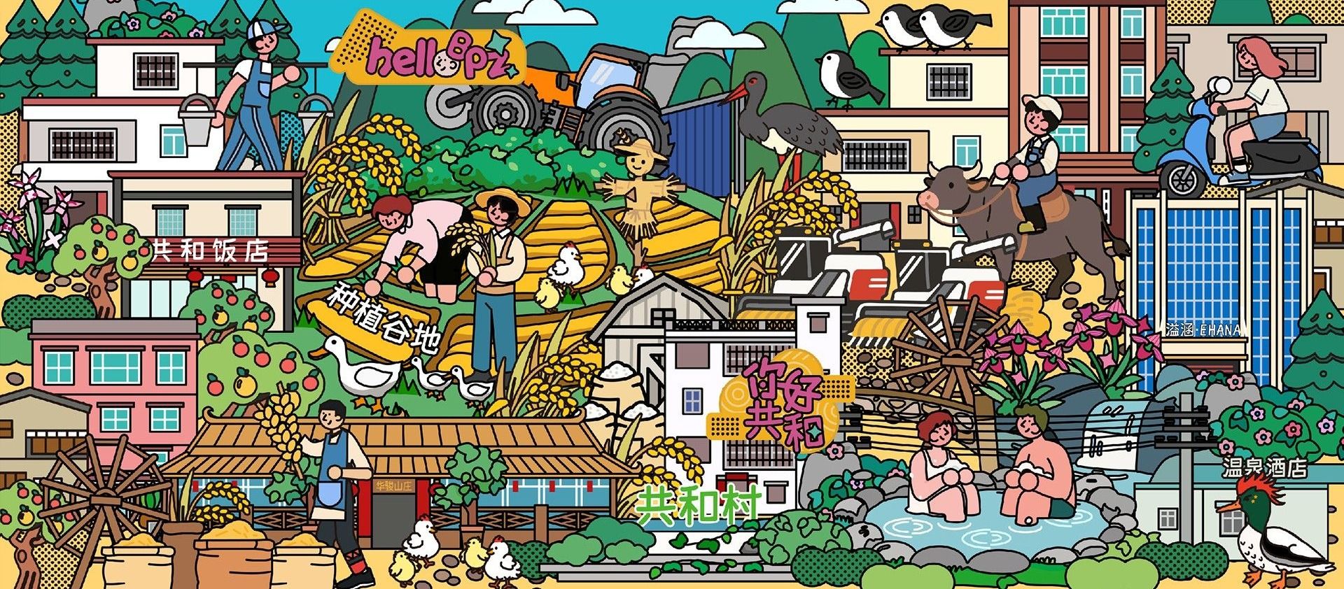 1495BBFB2D94D98E39EF5438A15_81E81D21_83E34