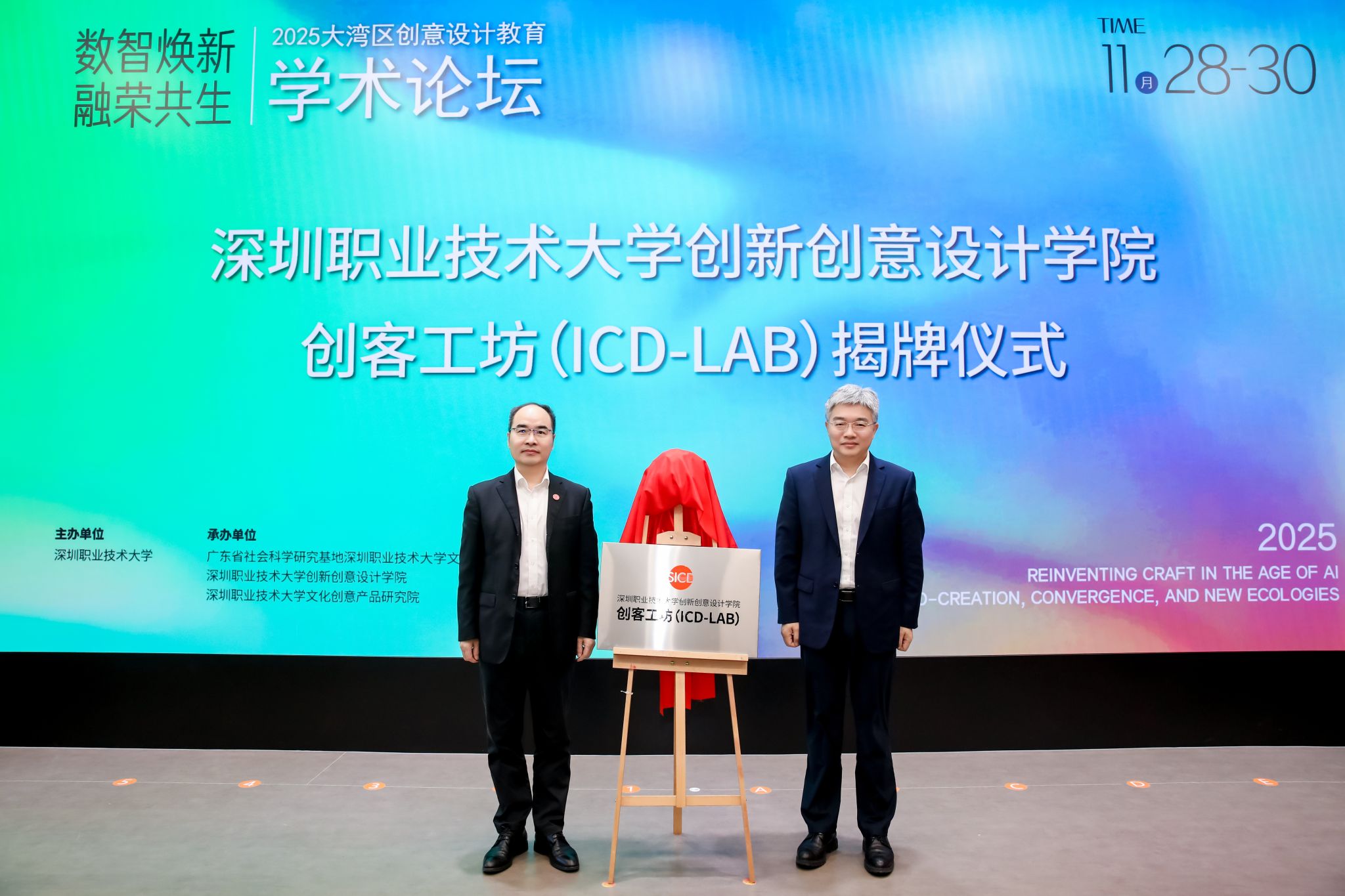 �齫����2(�й���)�ٷ���վ - IOS/��׿ͨ�ð�/�ֻ�APP����