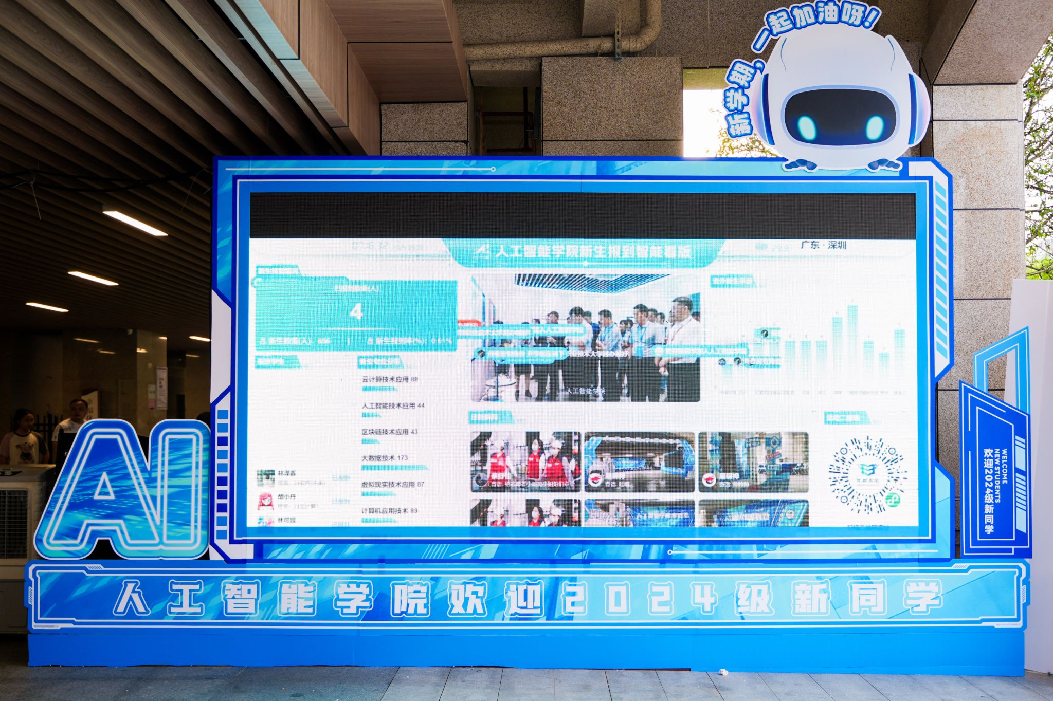 A3452DFA8F15CBA6485F1099768_CD1A1AEA_7CBC4