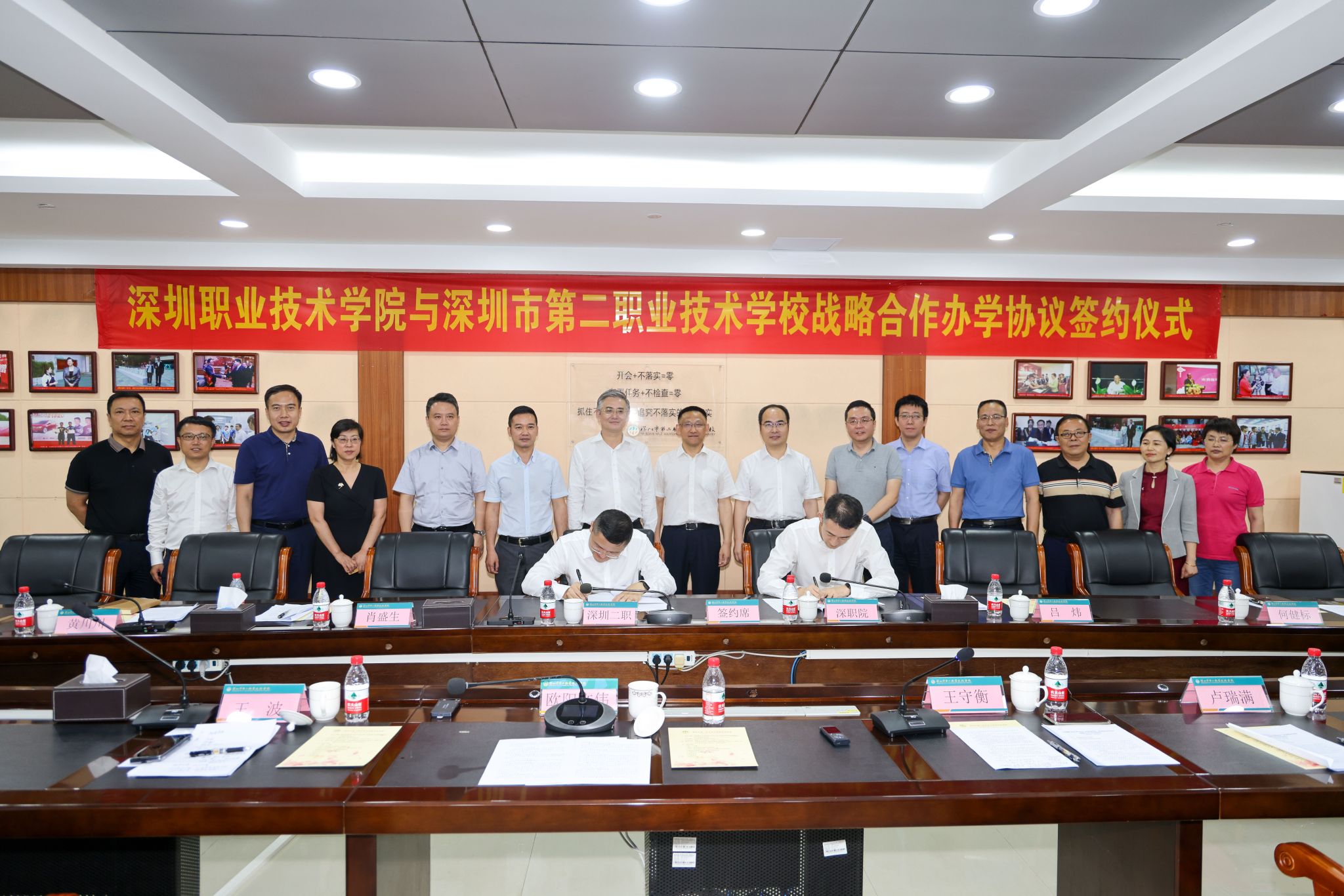 D210D9E8604ED644127BC2A92ED_DC00610D_59991