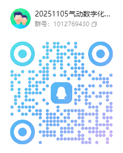 0050422C55538E6038D166AC5DE_1E348992_AC6E