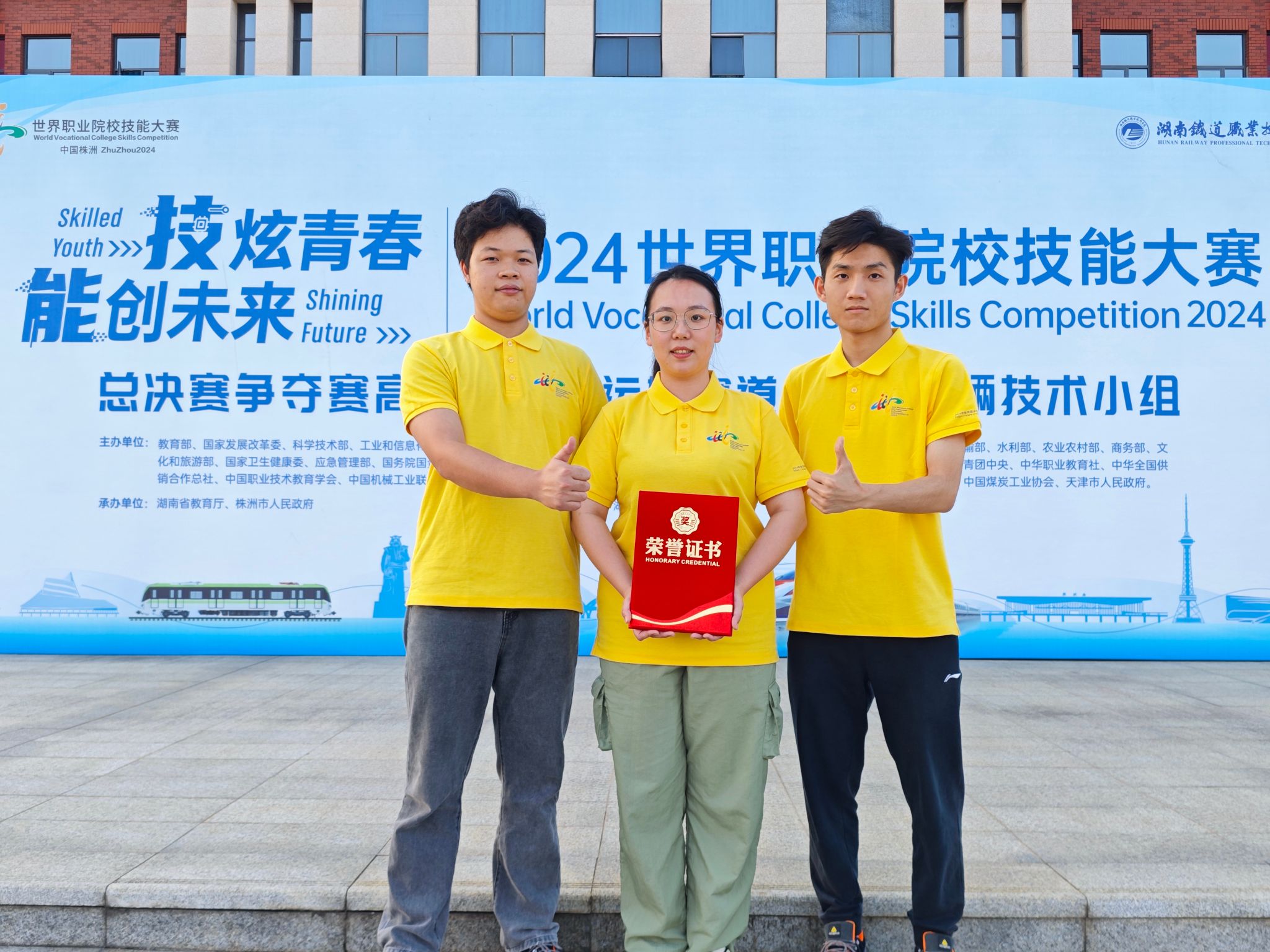 ABB8FF3469F338490E3B090A039_2C45C671_60FAB