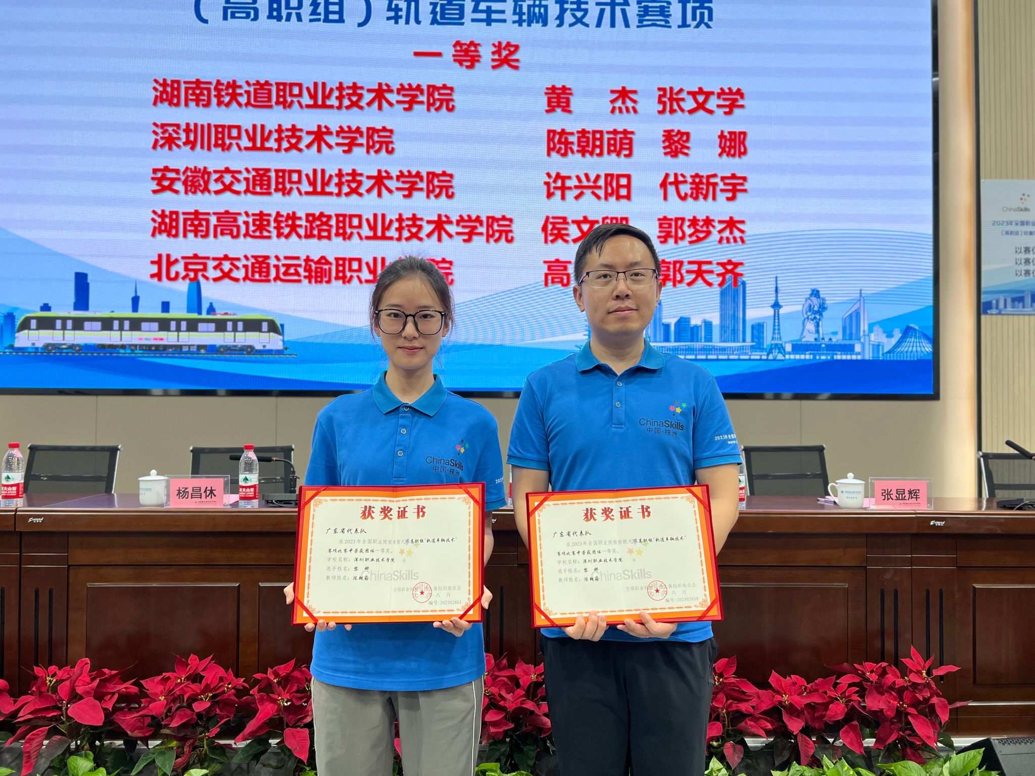 �齫����2(�й���)�ٷ���վ - IOS/��׿ͨ�ð�/�ֻ�APP����