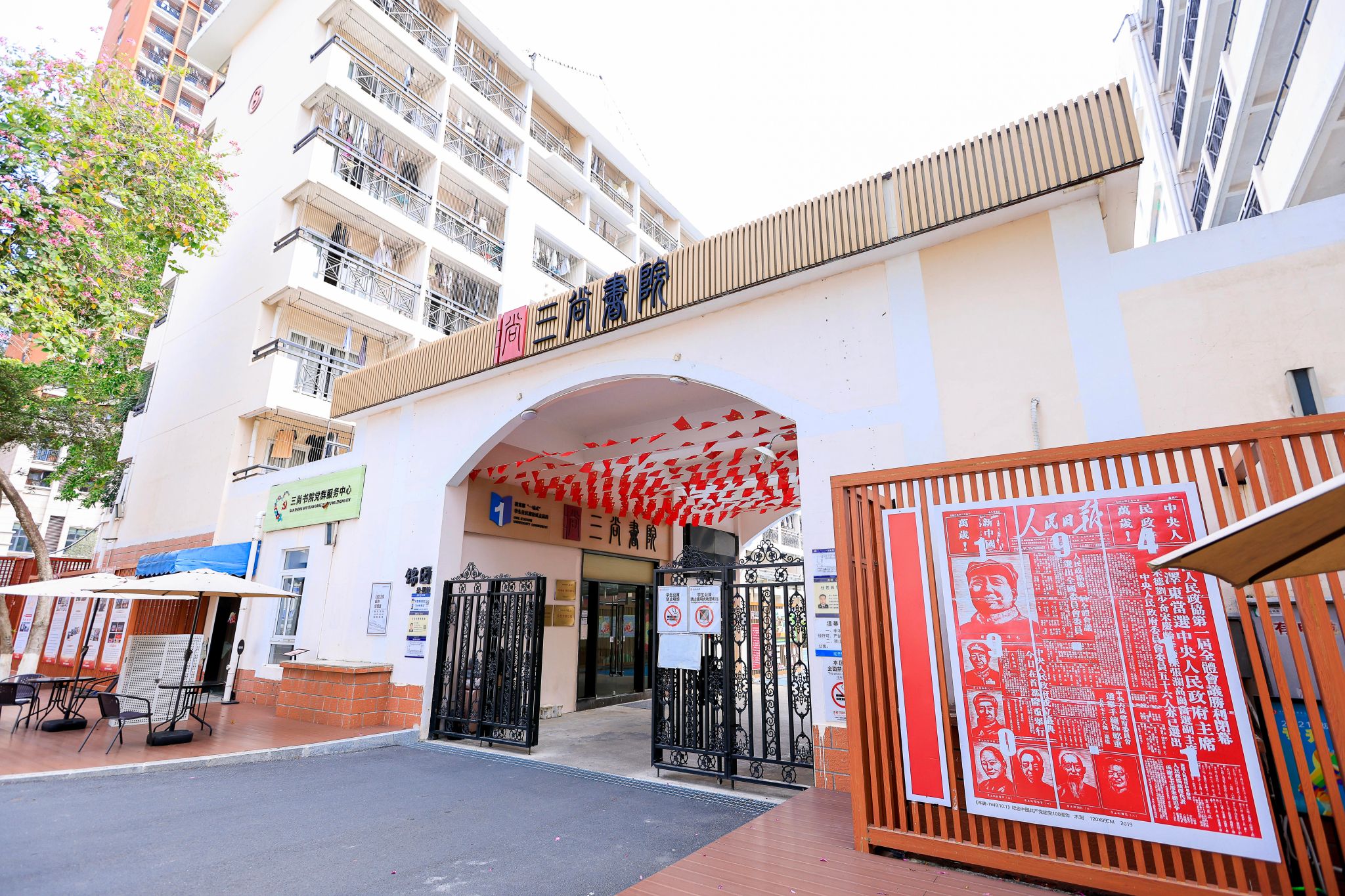 08152423F422C3B9908FB92EFAF_F3CFEA63_9D2BB