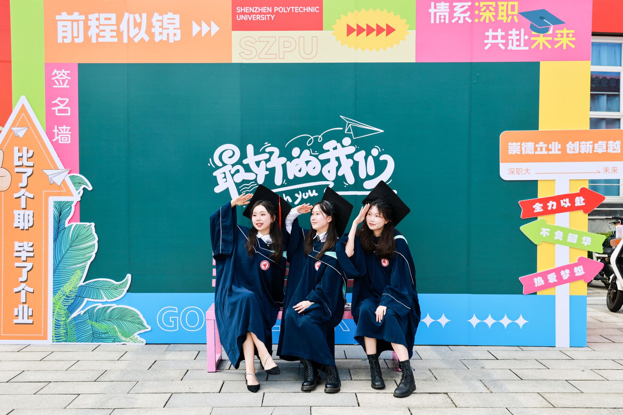 A76C5780B69BF8FC3CC55BE4873_4619E6F6_5C41E A76C5780B69BF8FC3CC55BE4873_4619E6F6_5C41E