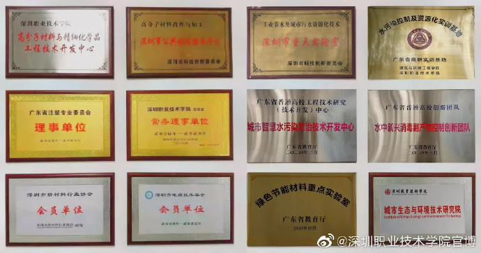 C7F8F7B3B8BC10757BE03B66457_01B2F469_1B7D5