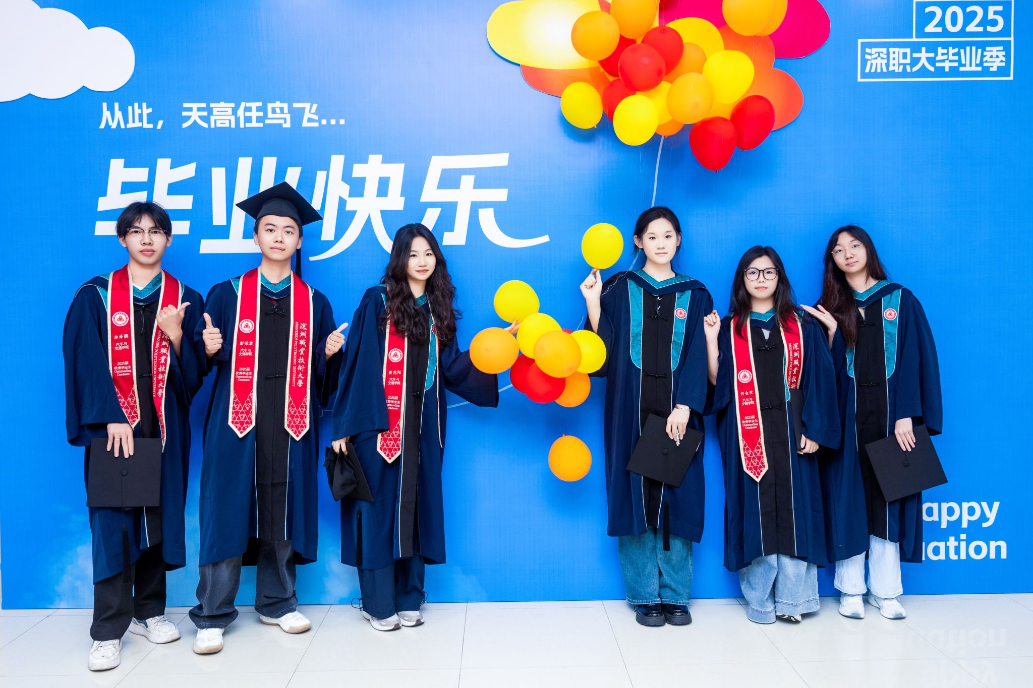 �齫����2(�й���)�ٷ���վ - IOS/��׿ͨ�ð�/�ֻ�APP����