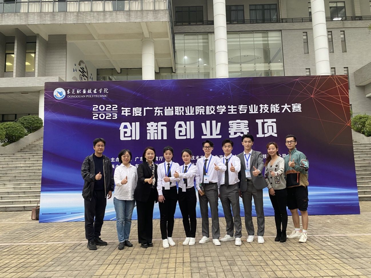 D0797507D07DBAD76273CB6305C_7D17EDA3_3E7BE