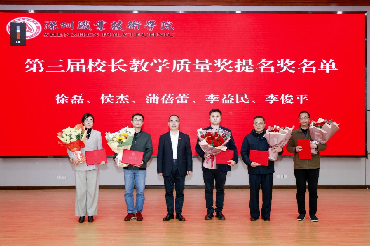 2131030C744DCE7393E27733045_D23E237B_277A6