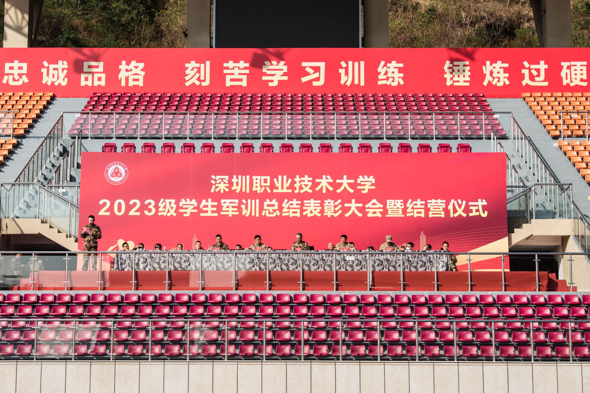 Â齫ºúÁË2(ÖйúÓÎ)¹Ù·½ÍøÕ¾ - IOS/°²×¿Í¨Óðæ/ÊÖ»úAPPÏÂÔØ