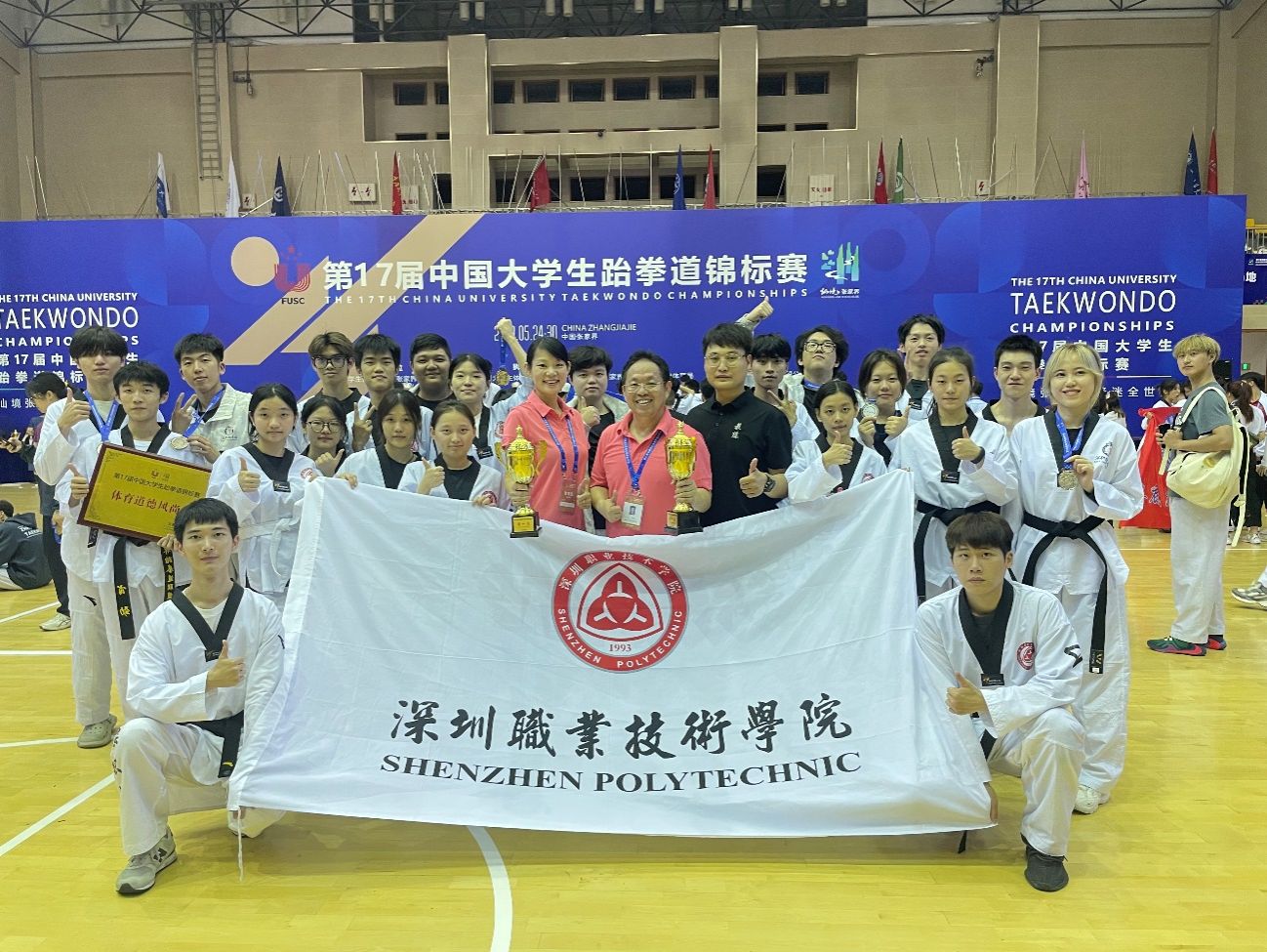 004A05EF5924F05E37C95F96DAF_2A3EDC8B_3EFF0