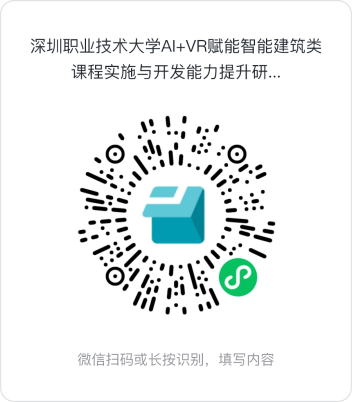 782AAEBBB18883E9E88E97D270E_7A887447_E7BC