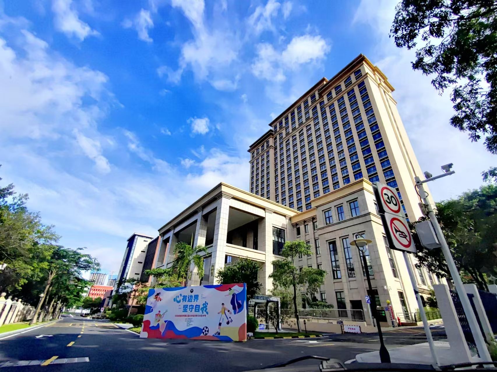 F563FE6D13C291E30D3EA9B4805_BB0ECCCC_5EFAF