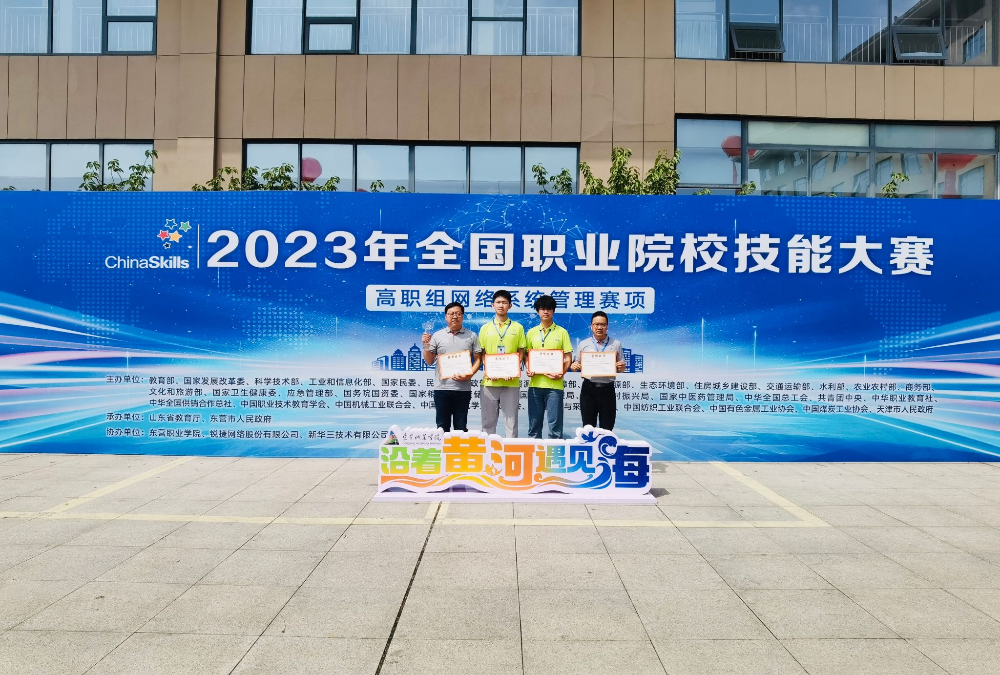 412E636B2F8E076ECE23EB8F7F4_D0D1621C_823EE Â齫ºúÁË2(ÖйúÓÎ)¹Ù·½ÍøÕ¾ - IOS/°²×¿Í¨Óðæ/ÊÖ»úAPPÏÂÔØ