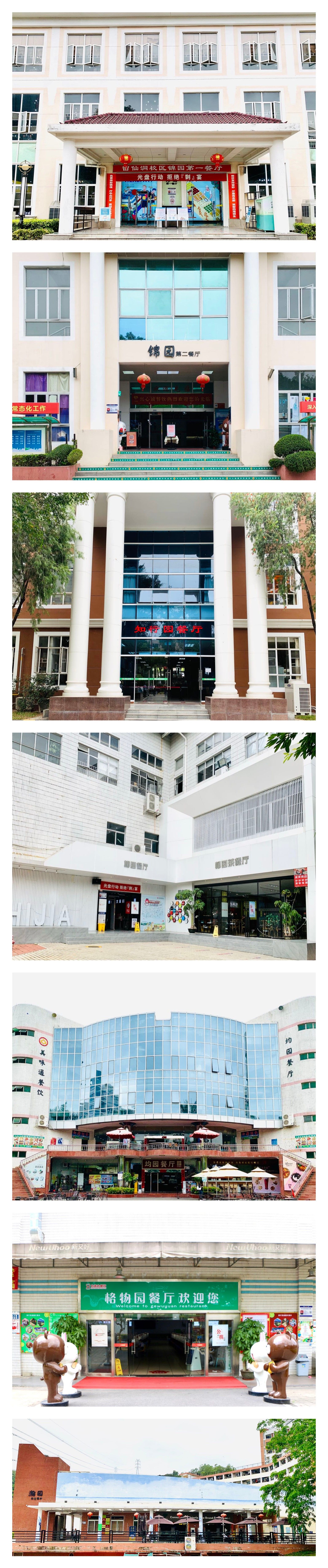 AB92D27C6E4C1C863AB97CBFDAE_4040900A_1CBE22