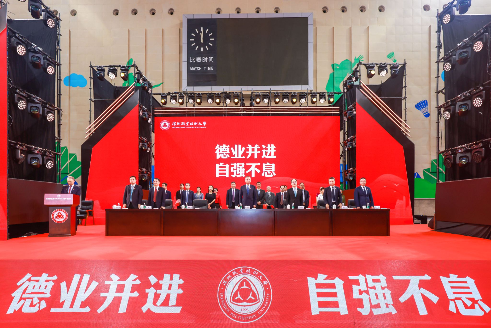 DEEEC37D5DD8009D63A123D854C_BE72BF23_60242