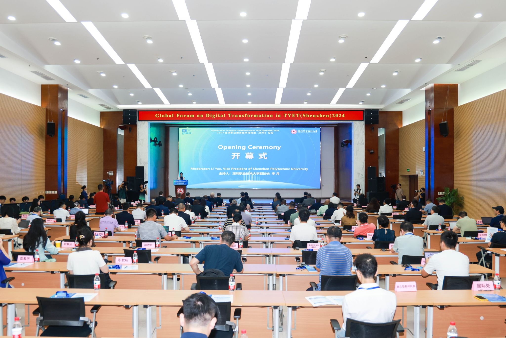 C64B4B7E914AF6CFAEF74E67FF1_065E0E2C_5B5BB