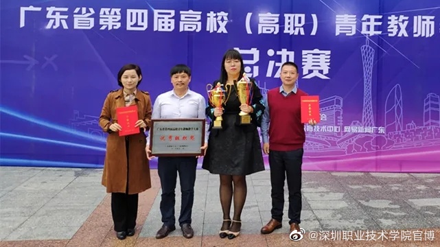 6F5B37037BECDEBCEFE60857BE7_44534CAB_17836