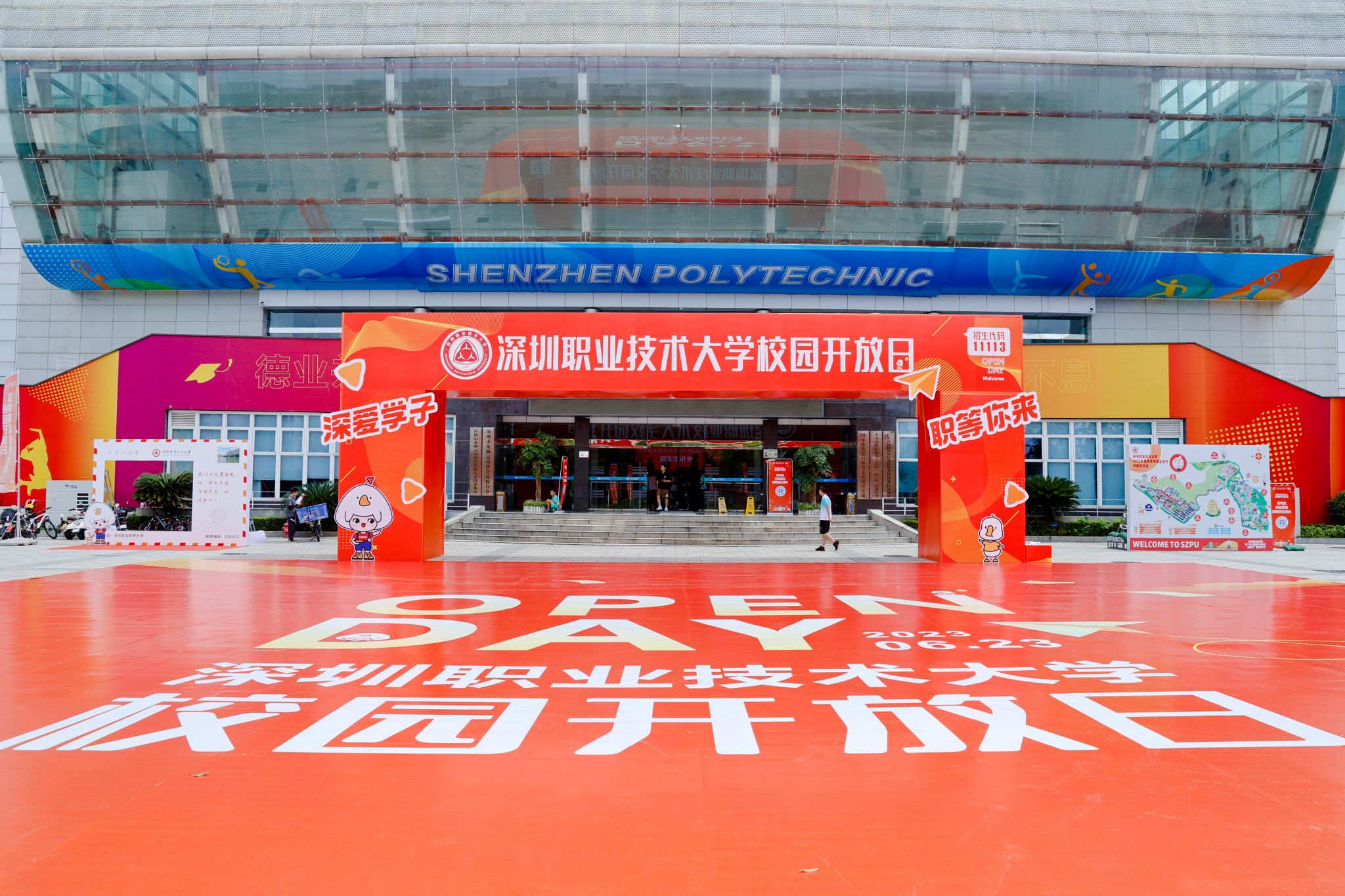 90F111303357BEF73AD15762E92_A093F0EB_765C8