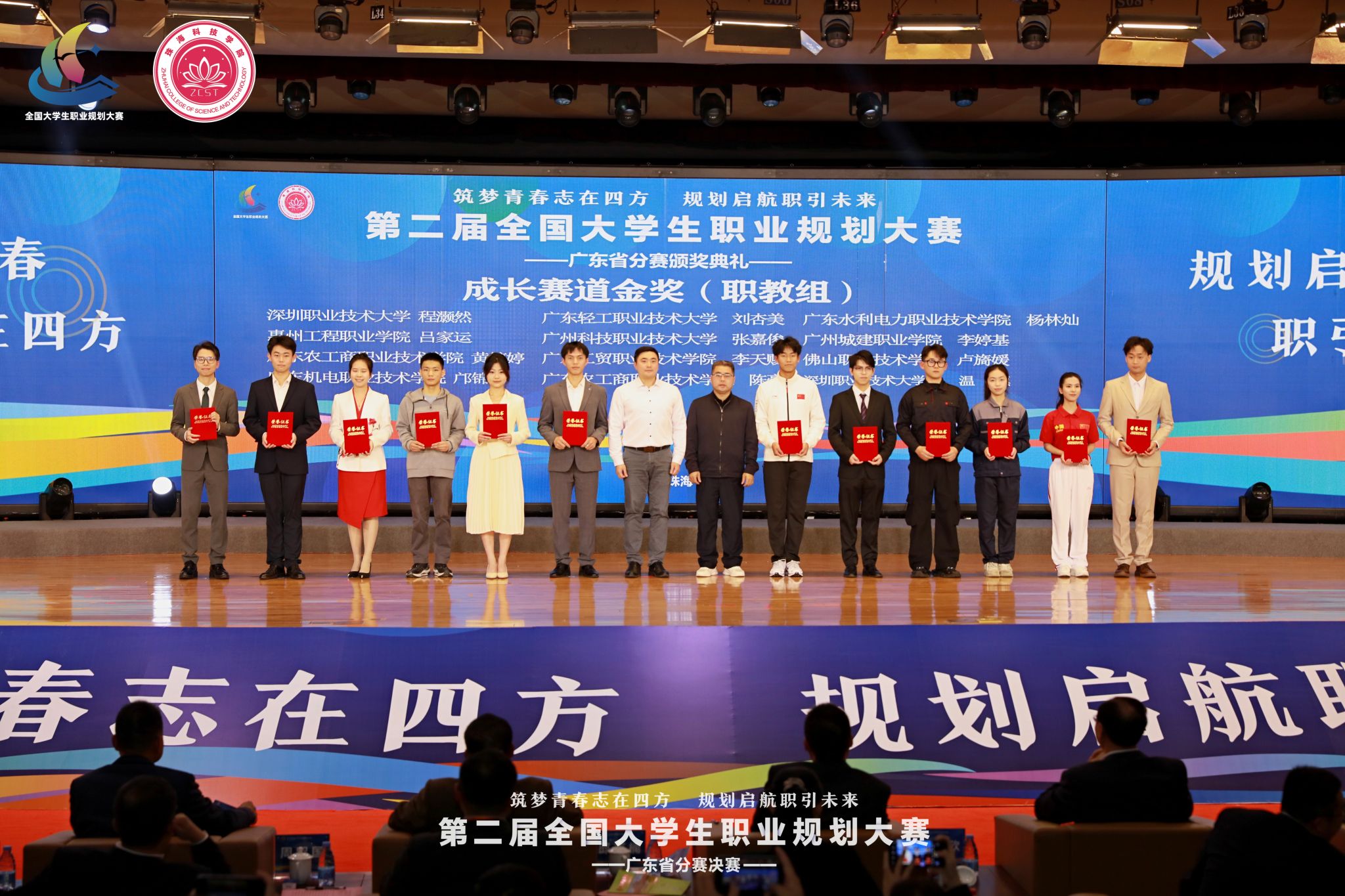 5BC6F815825F6F46595CC988155_DBA771E2_65431