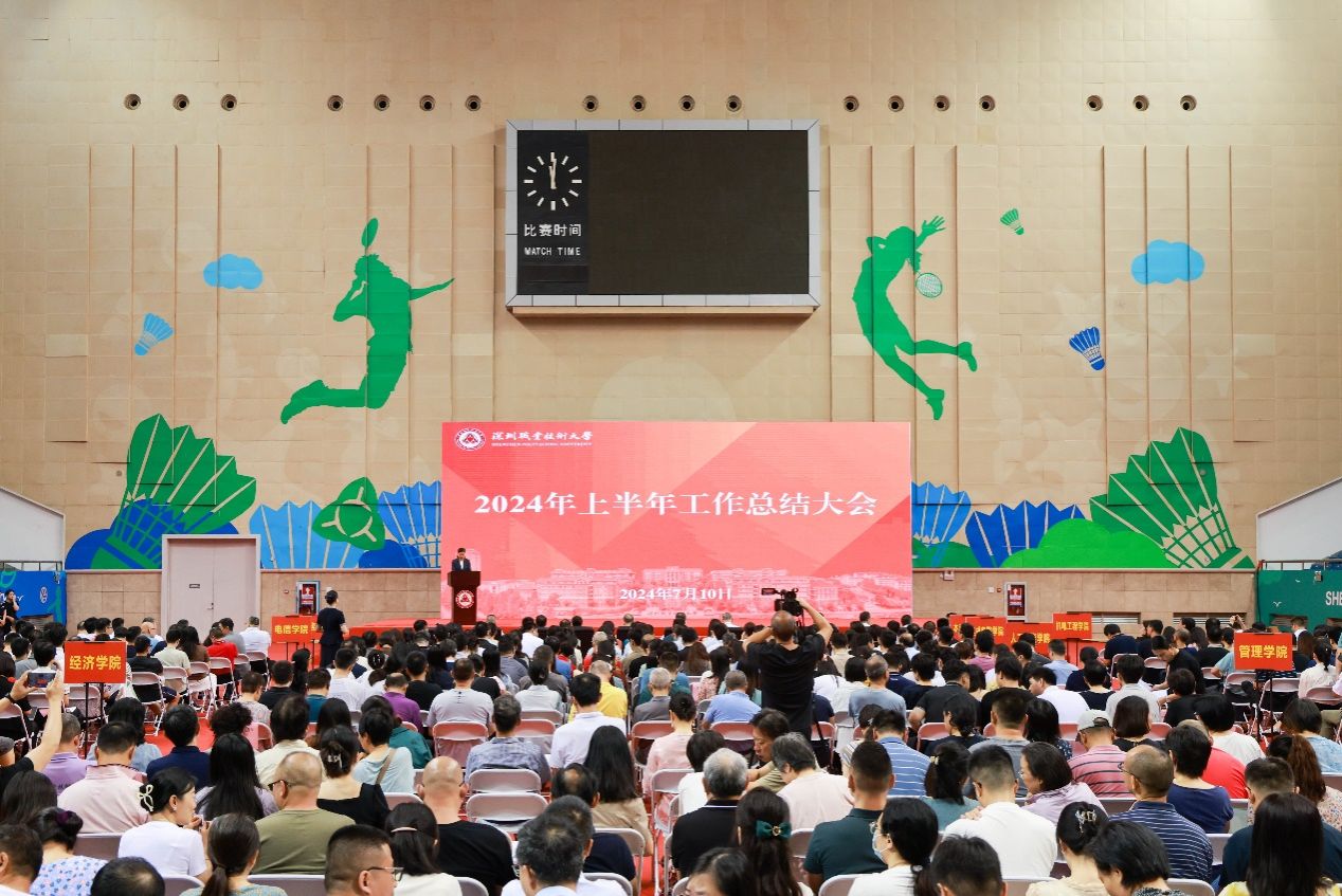 �齫����2(�й���)�ٷ���վ - IOS/��׿ͨ�ð�/�ֻ�APP����