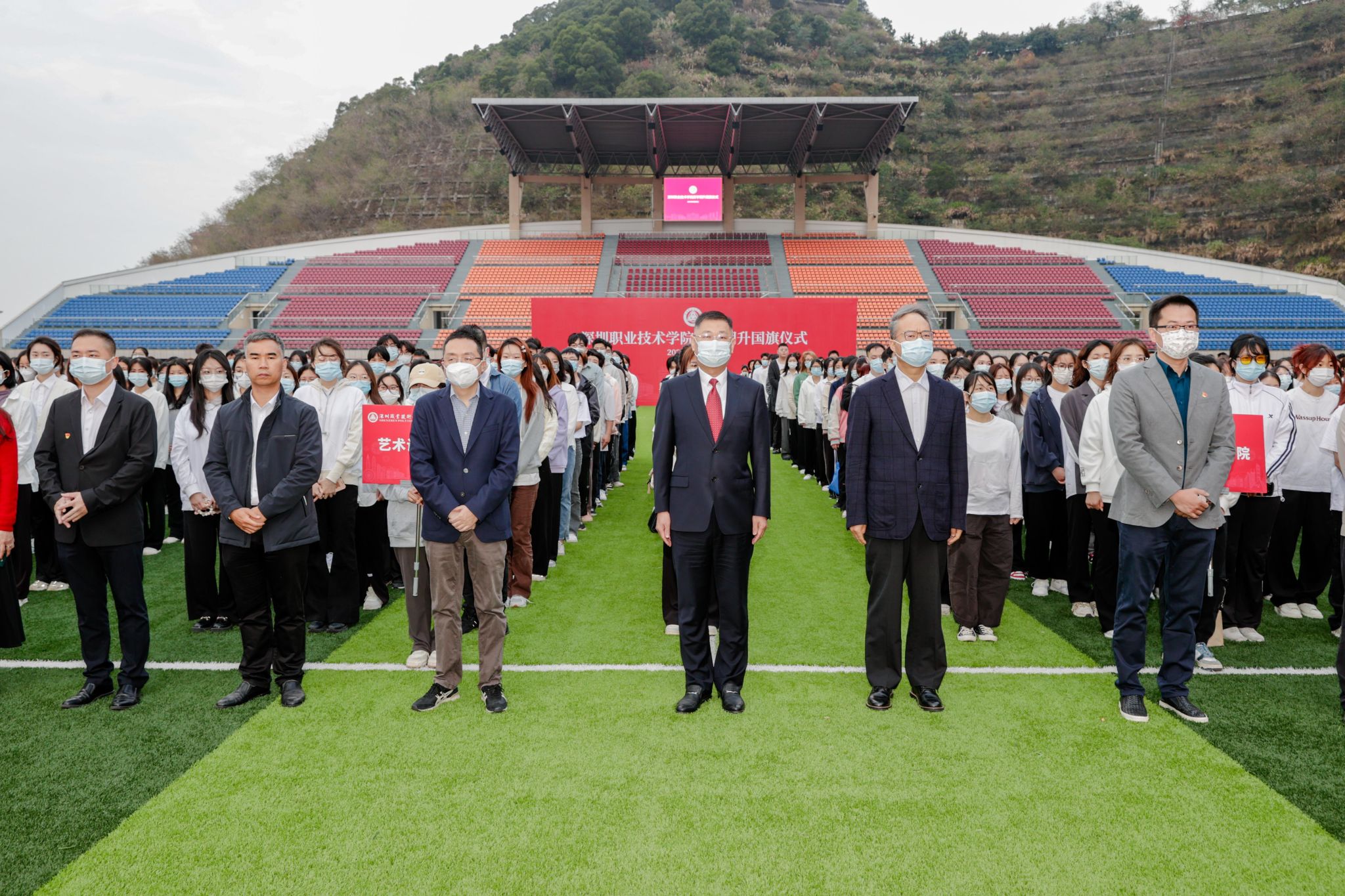 FD2F09FDDE22B9B645D7BC02B7F_1D0A0E48_7E116