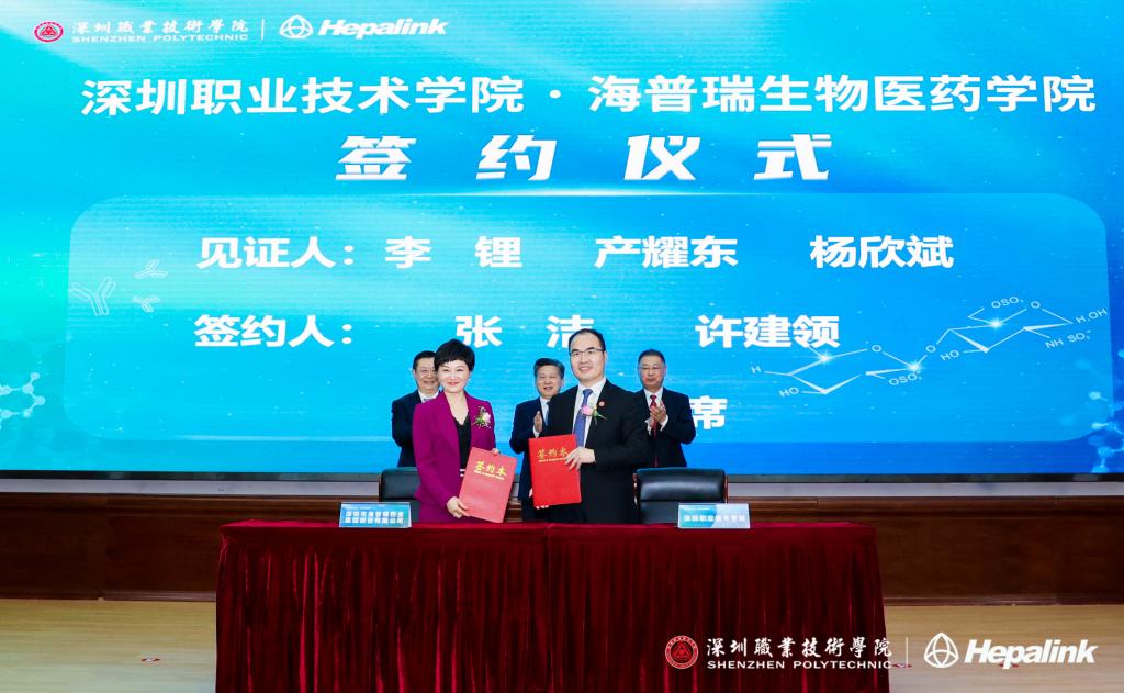 8F6F597FDA3C863126BACE163E7_9B15B864_15FA6