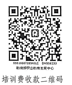 89F231CC943E3E91F5BB03AB3B0_1961A6F3_D8D8