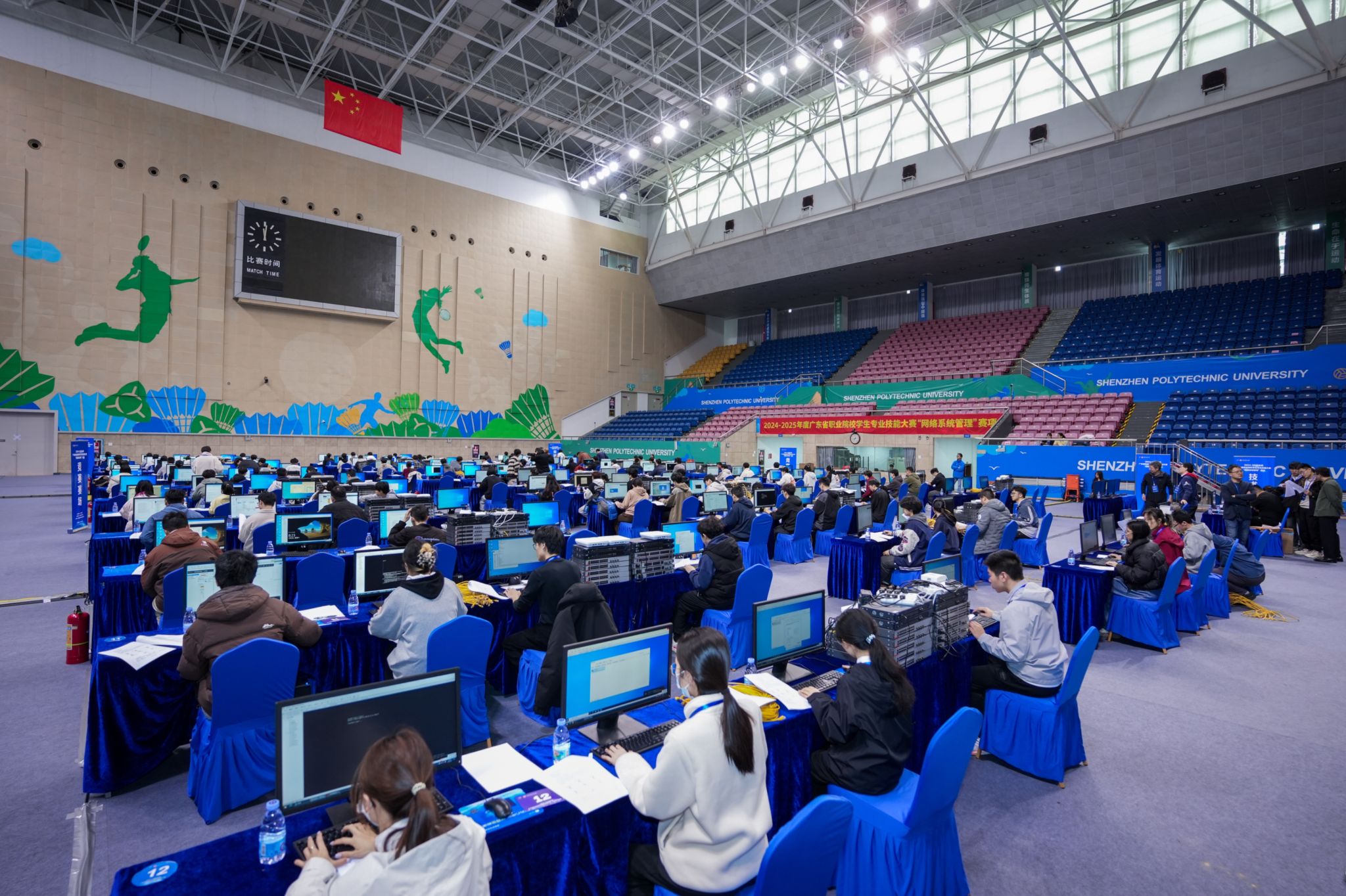 �齫����2(�й���)�ٷ���վ - IOS/��׿ͨ�ð�/�ֻ�APP����