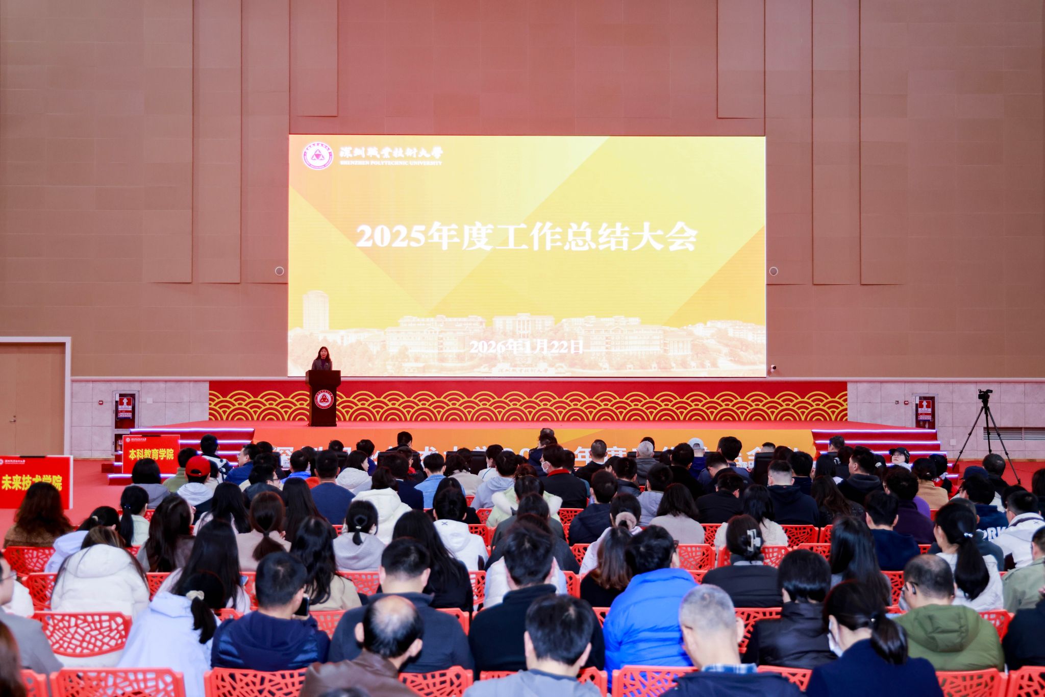 �齫����2(�й���)�ٷ���վ - IOS/��׿ͨ�ð�/�ֻ�APP����