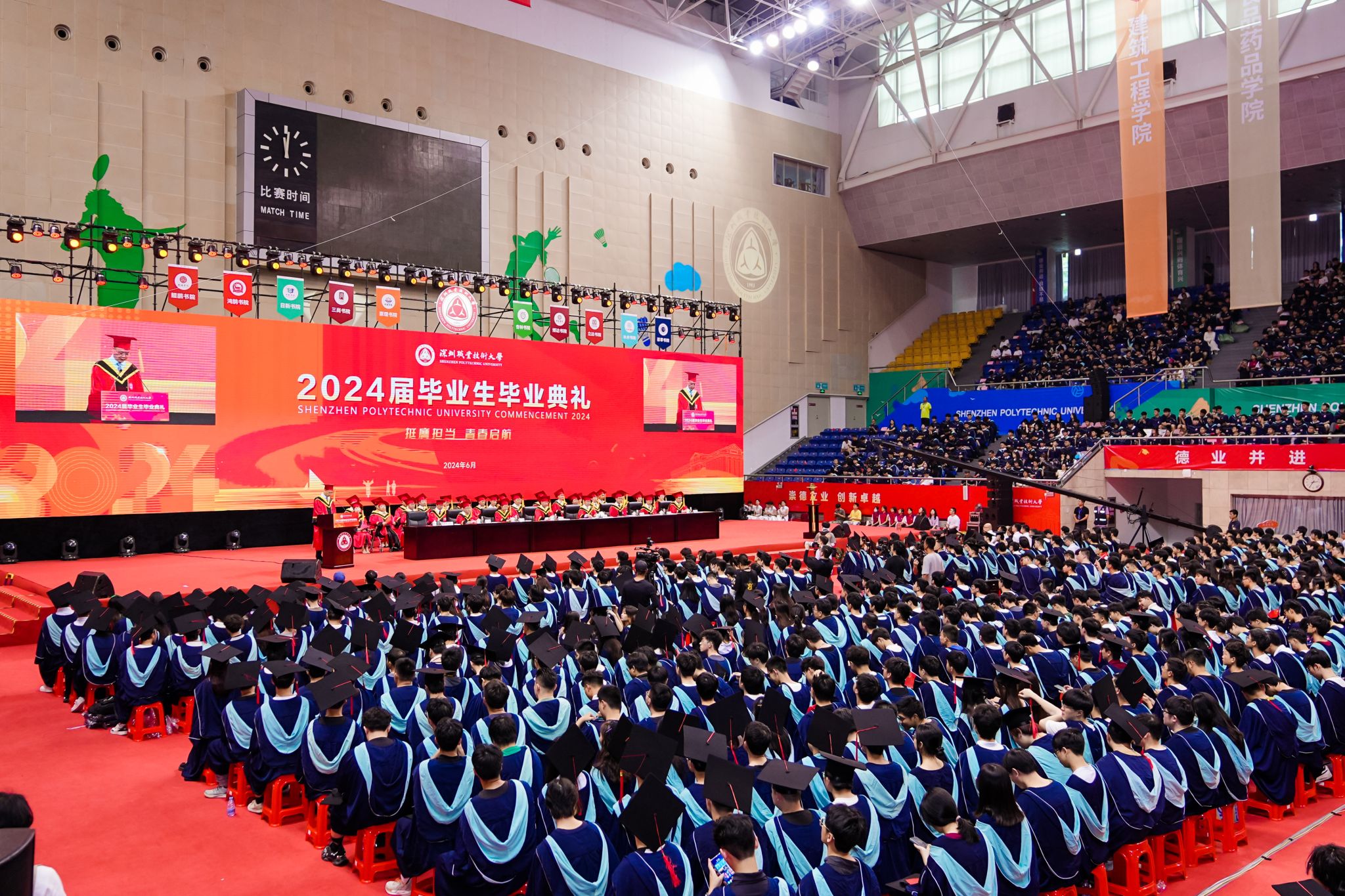 BA6B9F7AE72835CFBC125D6423F_A0148E75_90264 BA6B9F7AE72835CFBC125D6423F_A0148E75_90264