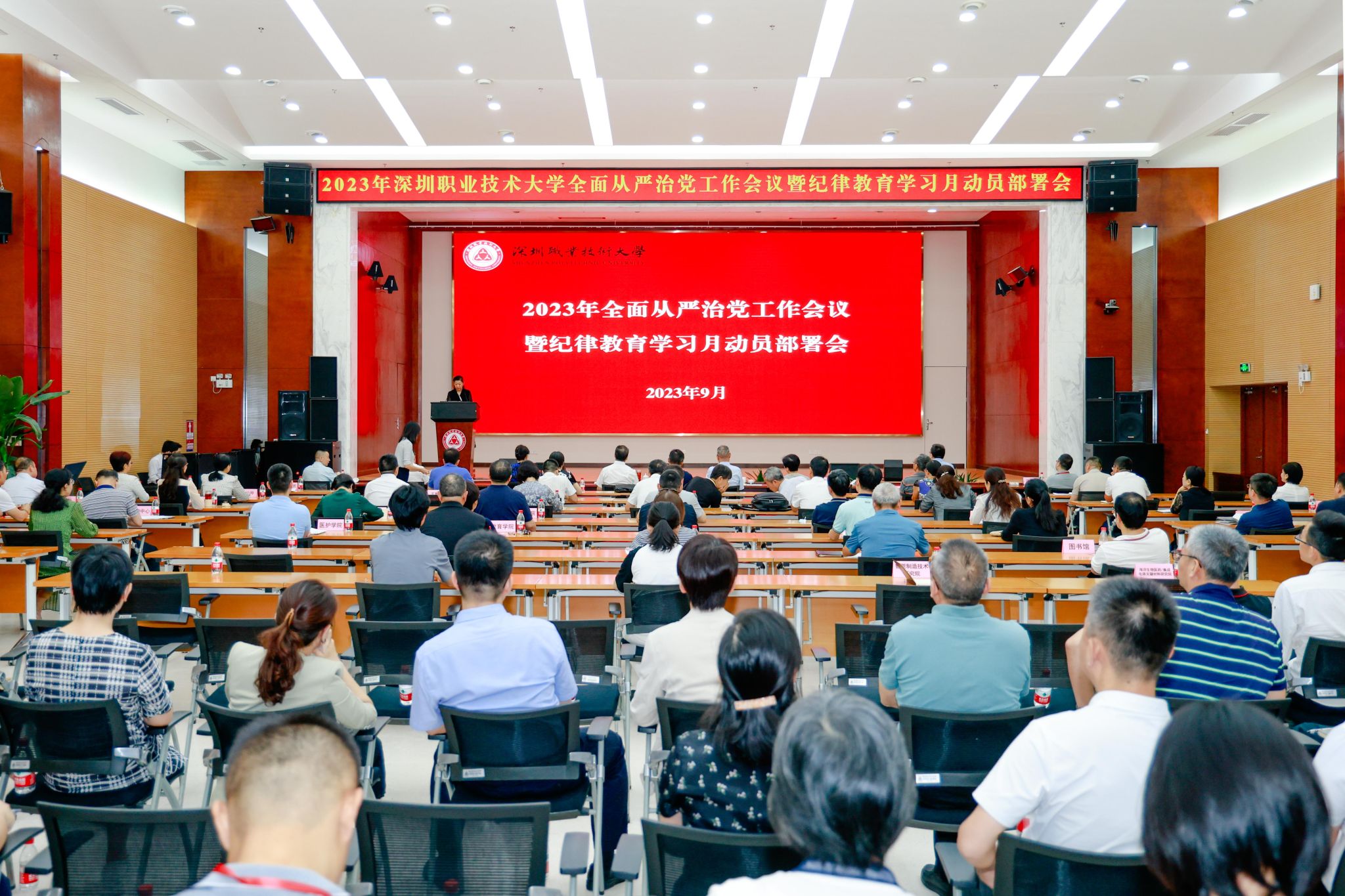 34AD32A28376824078B6EB3AA00_0D33DD14_68CD1 1