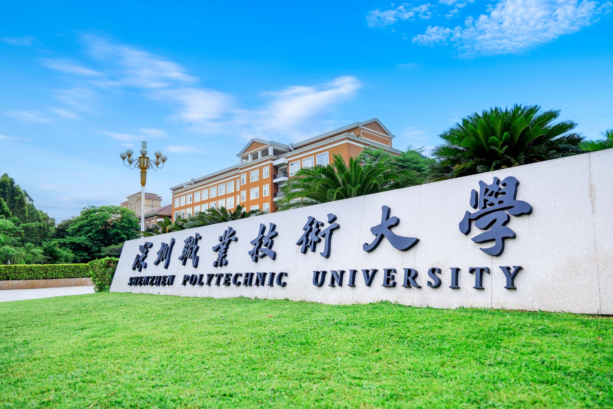 8DC21530EB3221D6D0AD5EAF505_4B29B89E_7EC0F