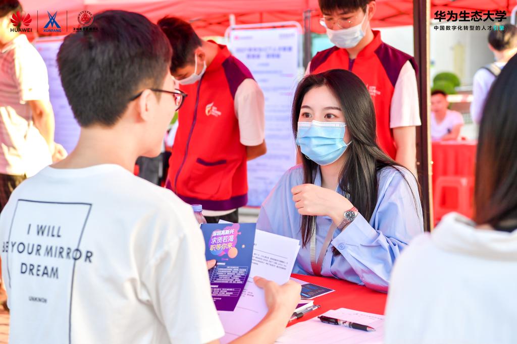 72E22AD99F333C783E82FC40D44_B2040FCA_1509C