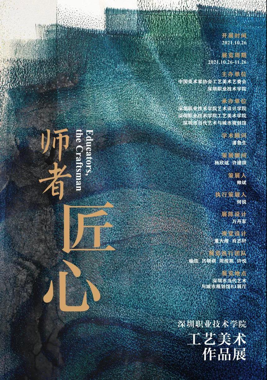 DF46E60A8FD426ECC1031B29AFE_BF48CED9_57E75