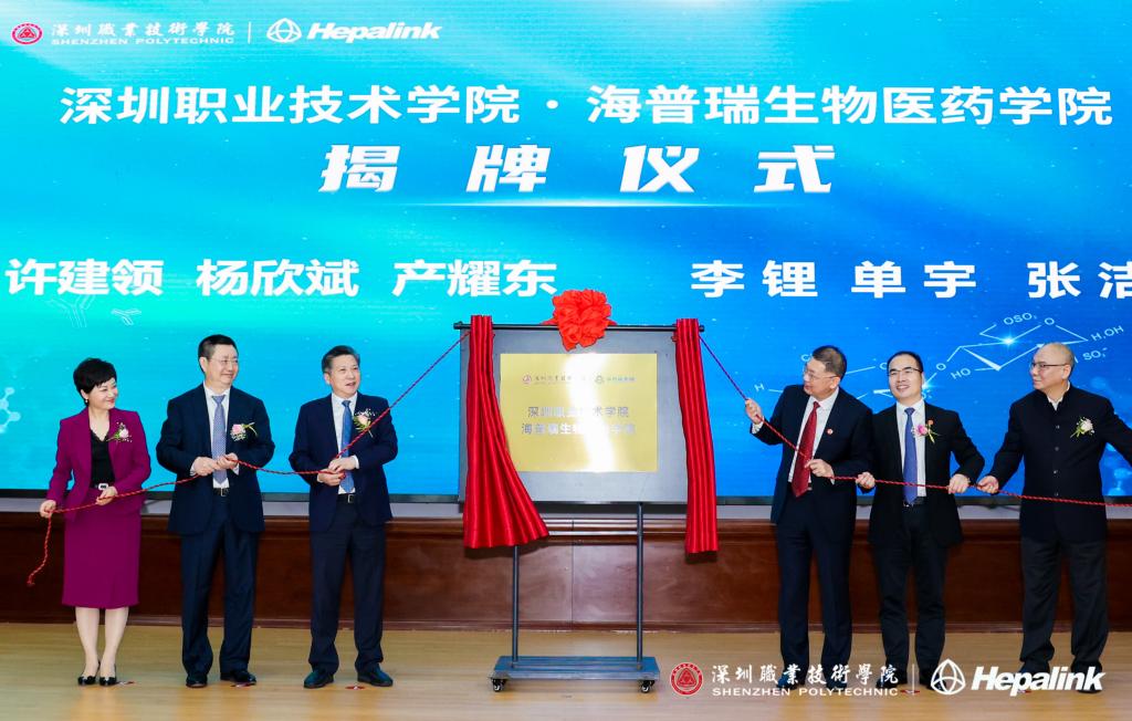 D08CB0FCDEB642EB7829CBB5ABD_2FD629BC_18E66