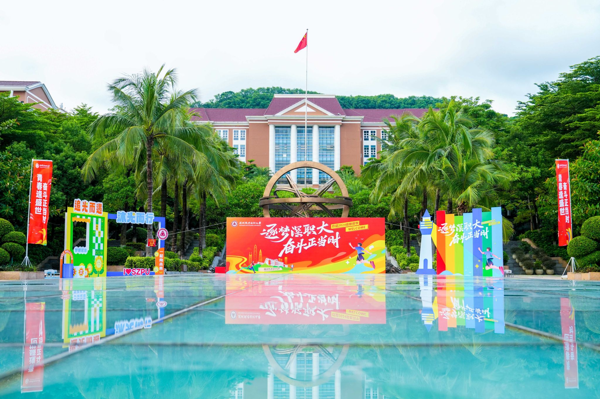 520B6C522B22D8F1968862A3EB8_BCF43D91_89219 Â齫ºúÁË2(ÖйúÓÎ)¹Ù·½ÍøÕ¾ - IOS/°²×¿Í¨Óðæ/ÊÖ»úAPPÏÂÔØ