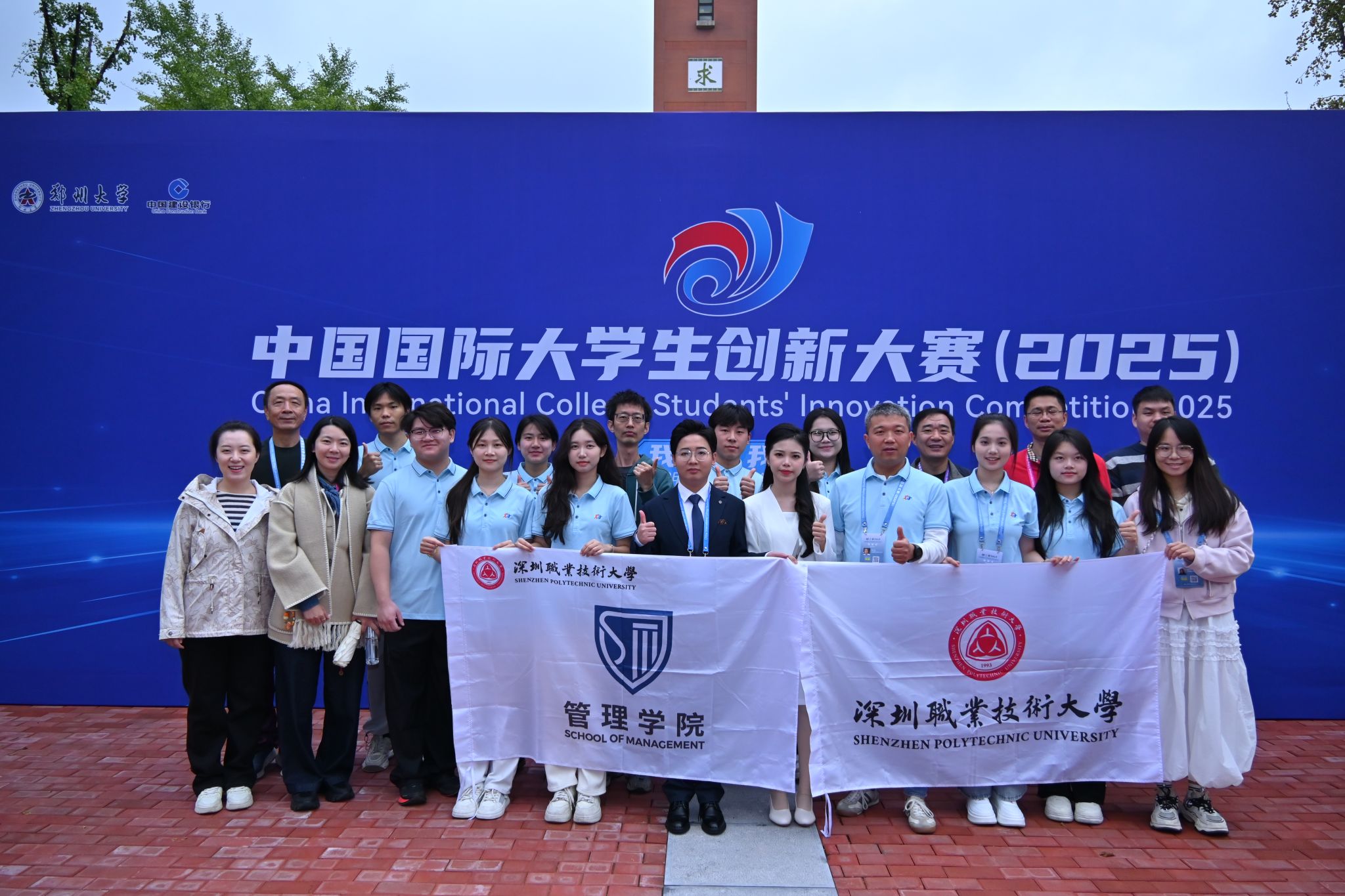 245B857A63E151AE57AAED50A22_CC69F3B8_53A67