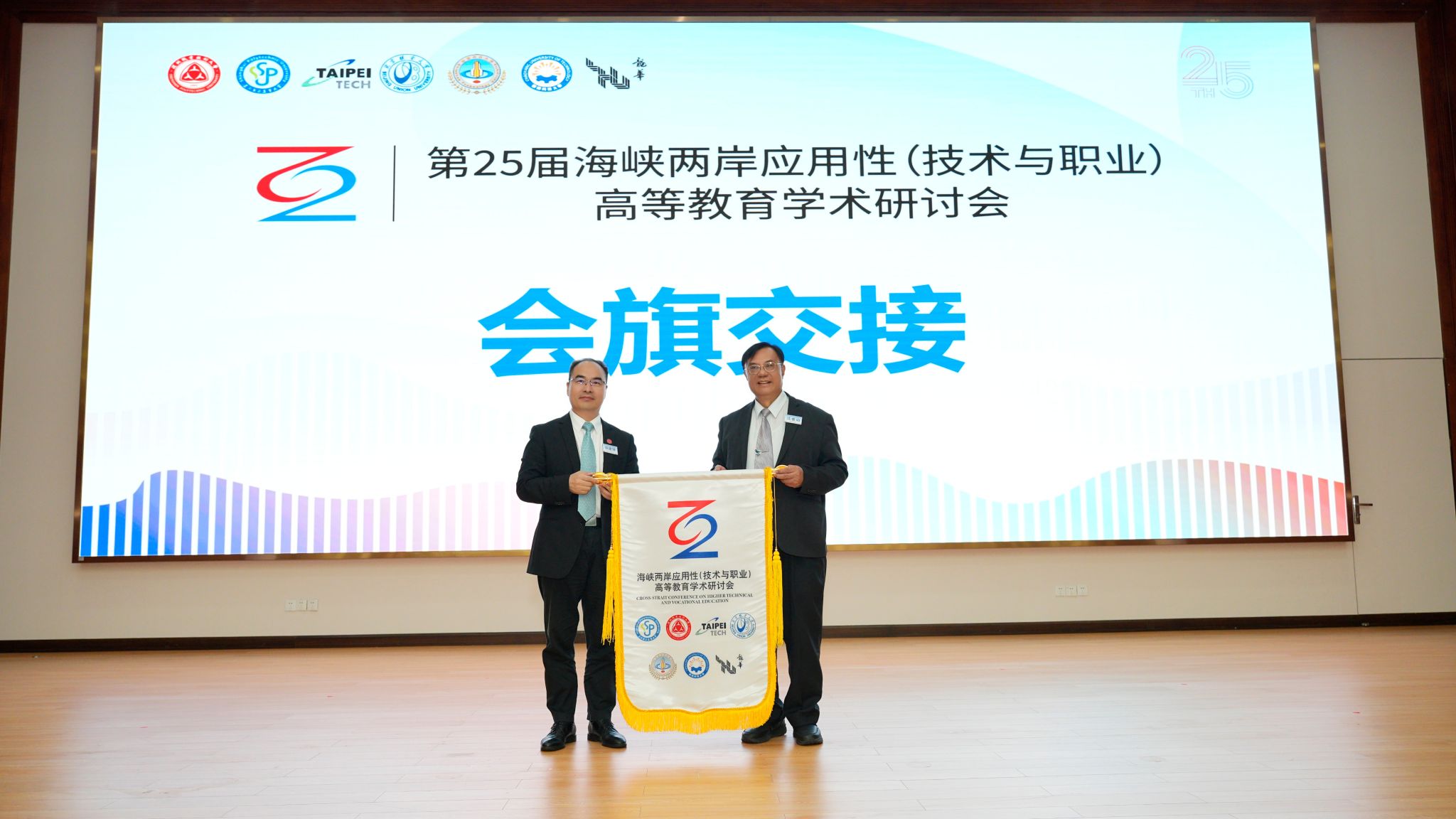 3F8FA043269513670620862E4A5_C2CF0EB2_33223