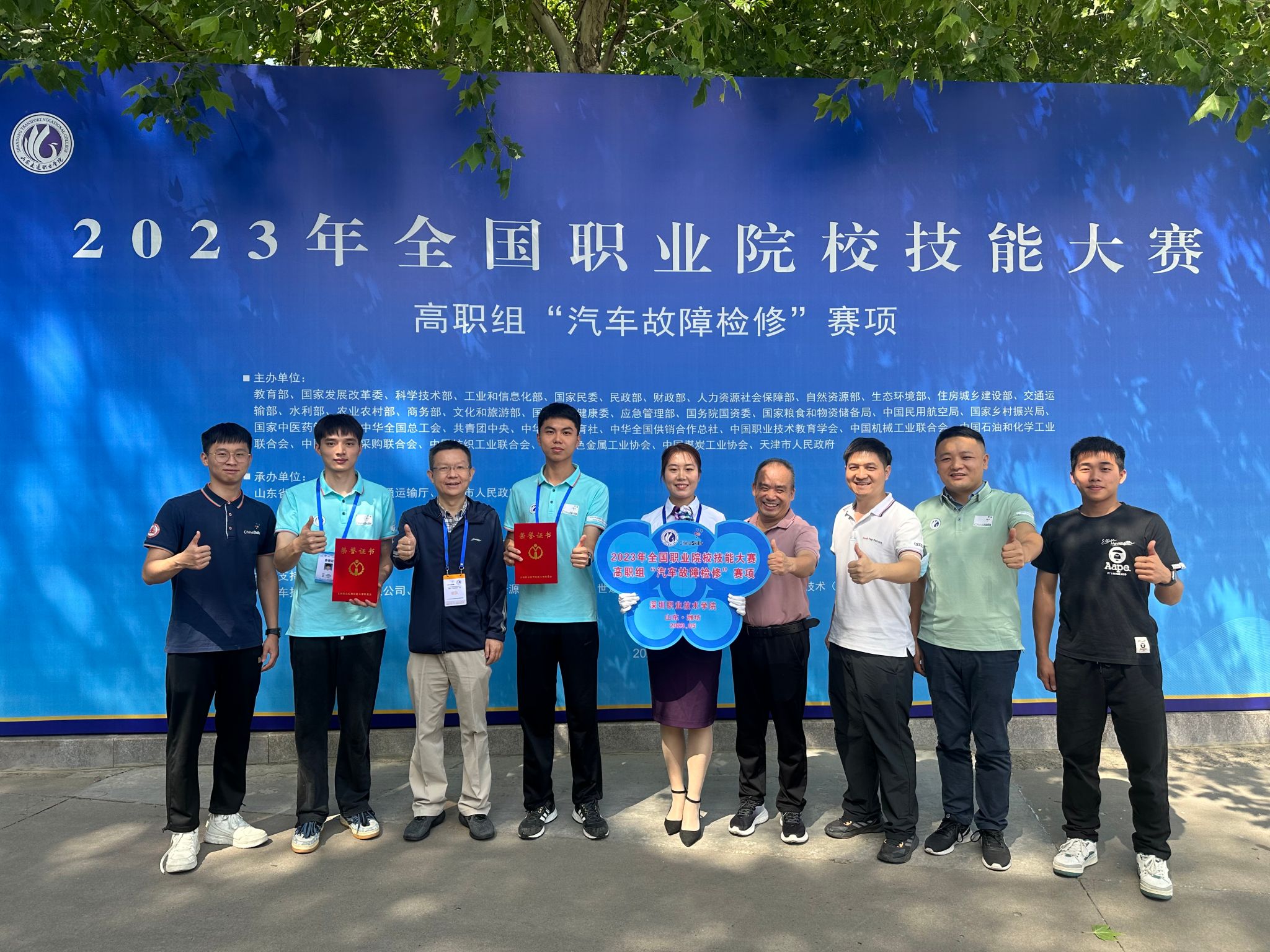 E3090E65408494911DAD00CC3F7_E7038212_7F6EC