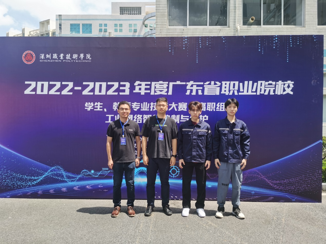 5213A321E7F7870B888BA3E4EF8_EA81FCCD_1EB7FD