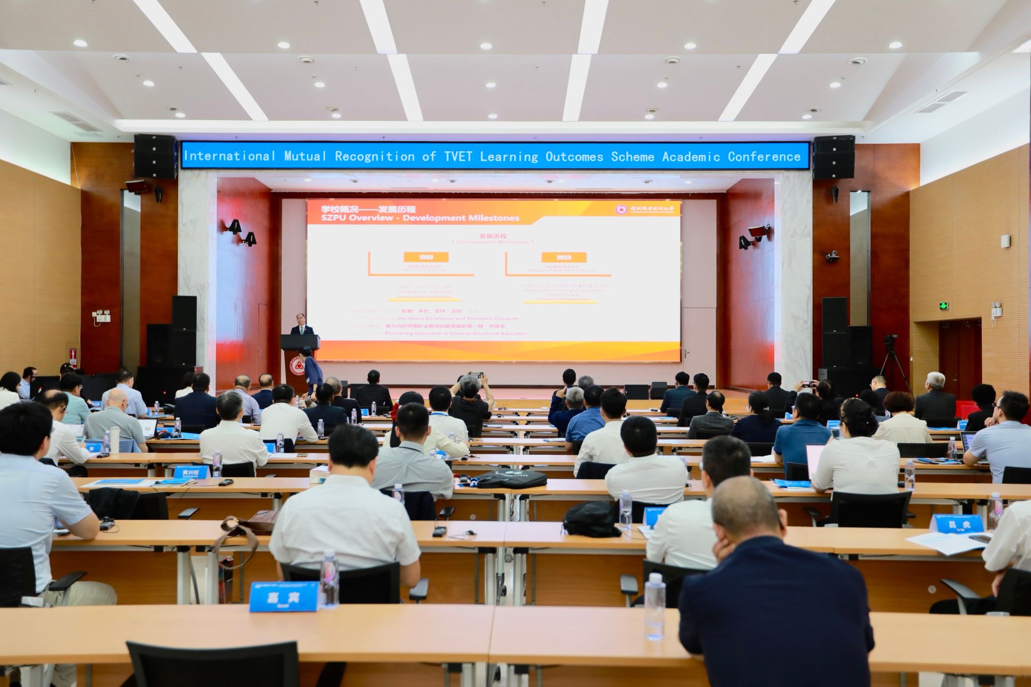 B94E533B79AF45299616A5B231A_484CA682_480E1