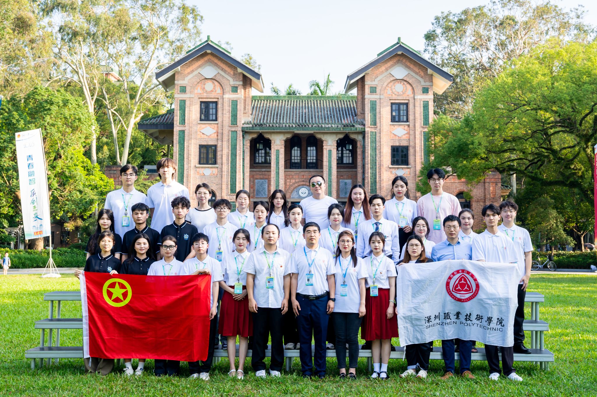 C5131C08D399272650AA3324E6D_C52C4EBF_A835D